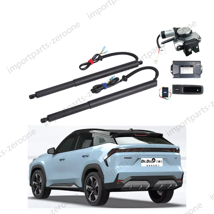 GEELY YinHe L72023 Power Tailgate Auto Tailgate Automatic Electric Tailgate Lift for PD-1411