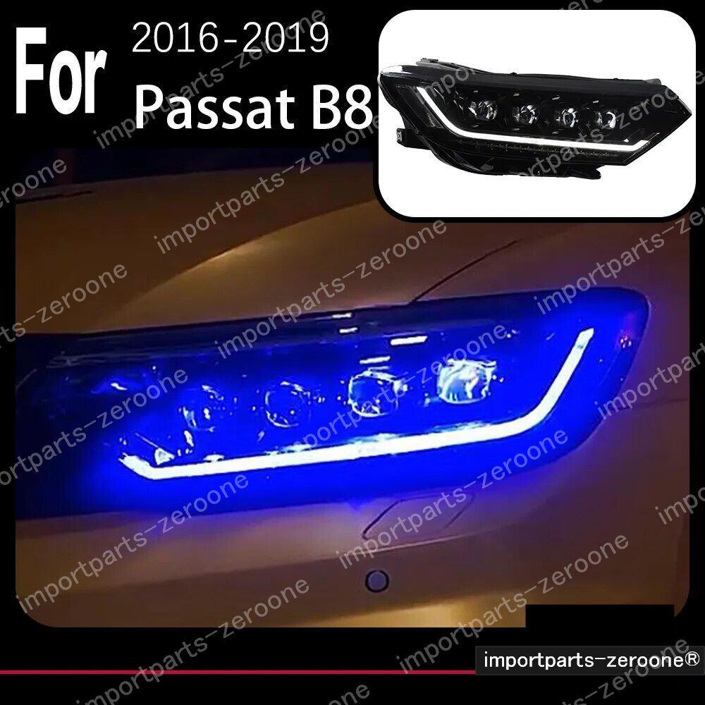 VW　パサートB8　2016～2019　アップグレードヘッドライト　HEADLIGHTFULL 　　-HAD-1026