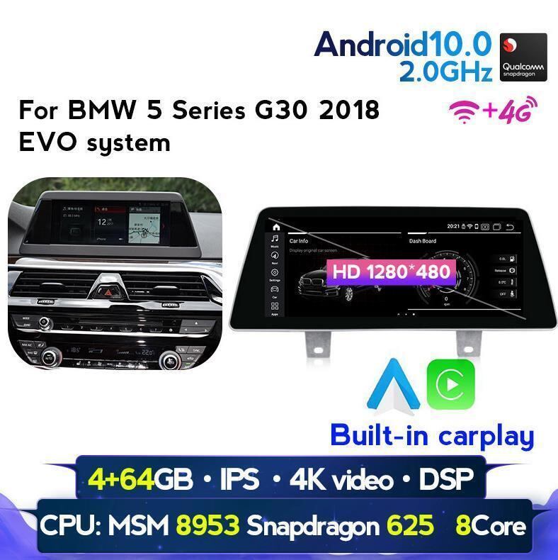 BMW5シリーズG30 2018 アンドロイドナビ ビルトイン CARPLAY QUALCOMM EVO 64G　　-YA-1144