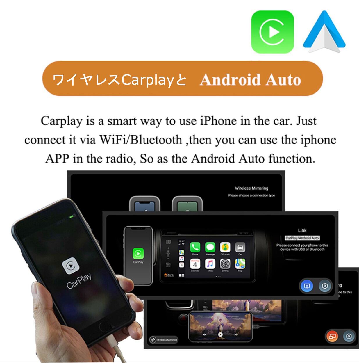 BMW F10 F11 2011-2016 CIC/NBT　アンドロイドナビ　ANDROID10　NBT