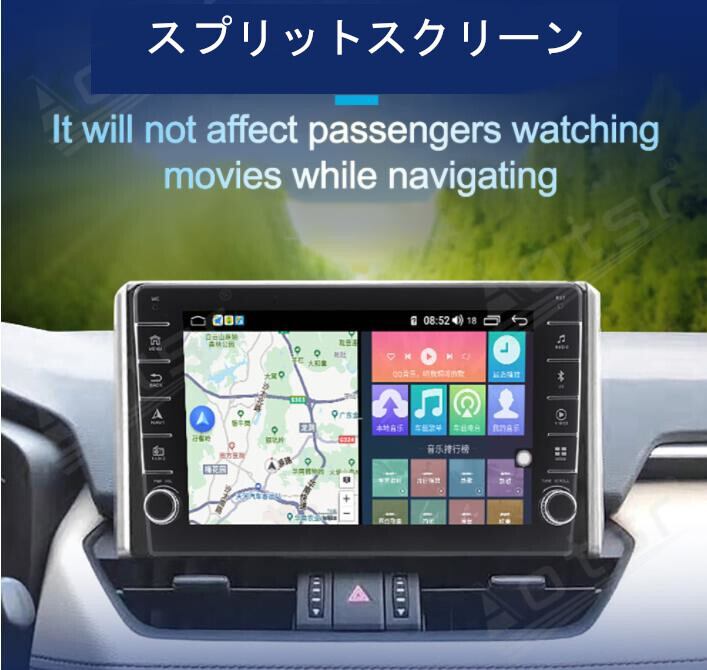 BMW　ミニクーパー　2006-2013　アンドロイドナビ　アンドロイド10.0 4G 128GB-4G CARPLAY