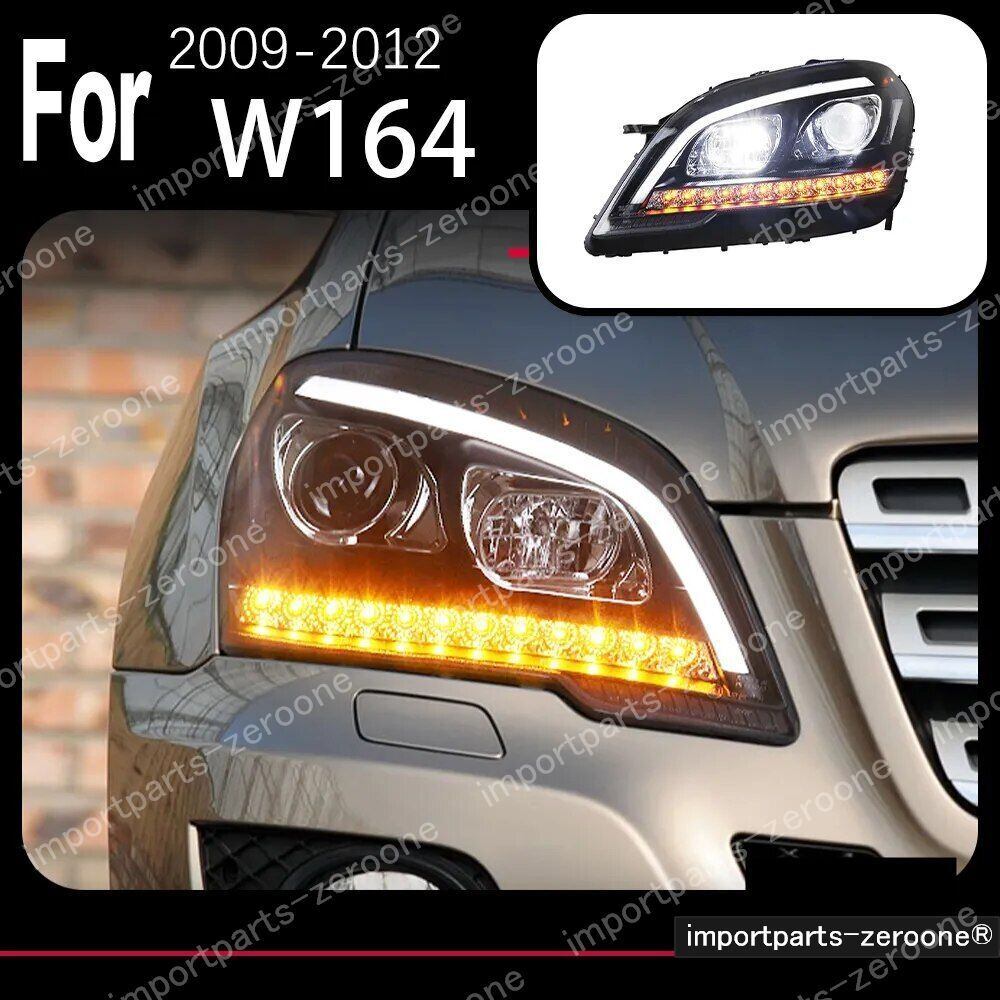 メルセデス・ベンツ　ML　W164　アップグレードヘッドライト　2009～2012　HEADLIGHT 　　-HAD-1074