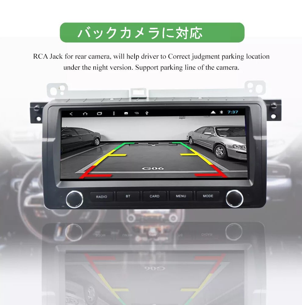 BMW E46 320I 325I 323I 330I  アンドロイドナビ　ANDROID 10　1+16GB