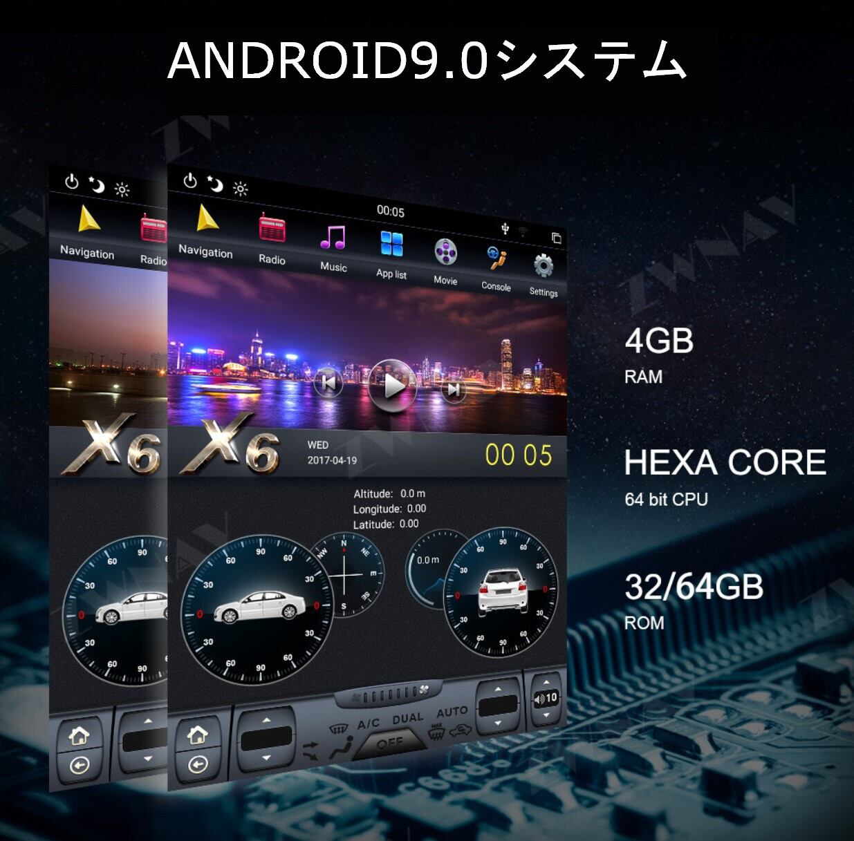 フォルクスワーゲン車用(VW,パサートB8,マゴタン (2014)  アンドロイドナビ ANDROID 10 　4G 128G DSP CARPLAY