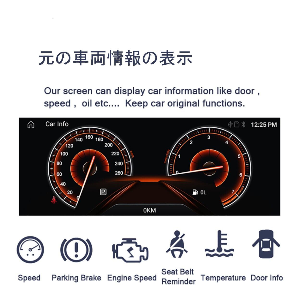 BMW F10 F11 CIC NBT アンドロイドナビ ANDROID10　NBT