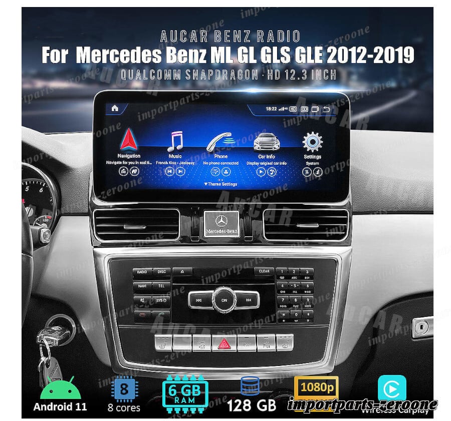 12.3インチ　メルセデス・ベンツ　ML GL GLS GLE 2012-2019　テスラスタイルアンドロイドナビ　アンドロイド11　6G　128GB　-AUC-1066