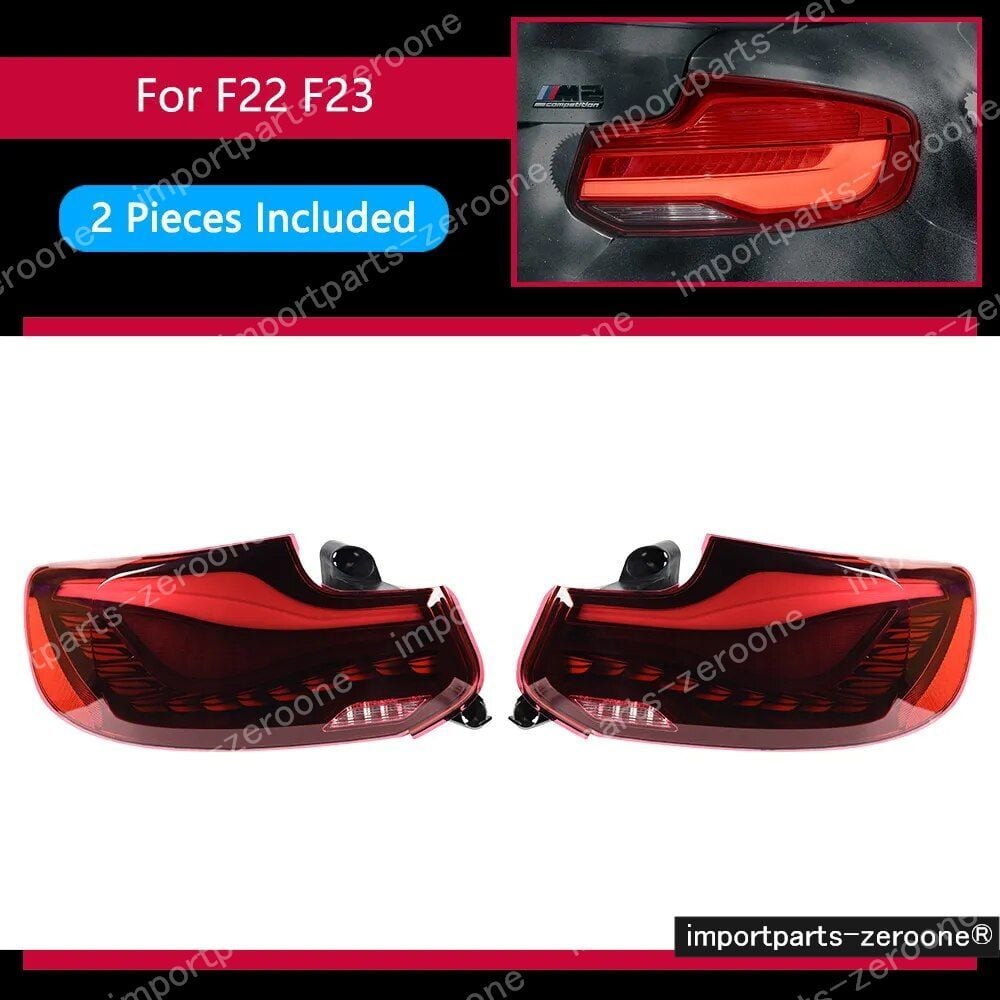 BMW　２シリーズ　F22　F23　2014～2021　アップグレードテールライト　REDBLACK　　-HAD-1055