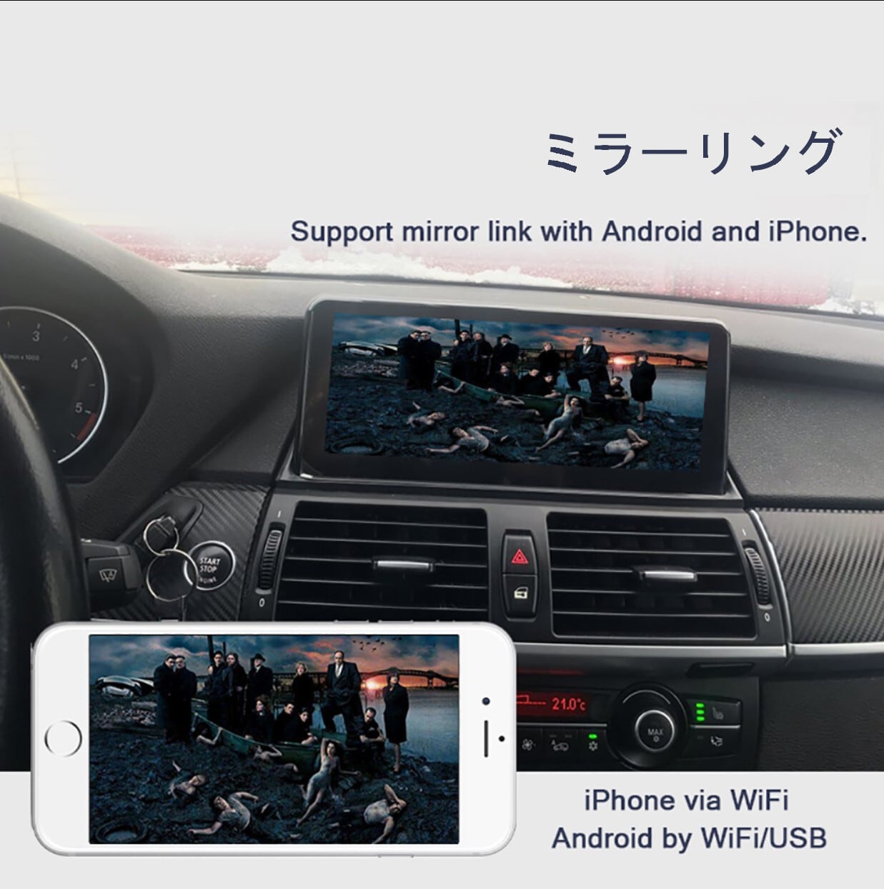 BMW E60 E61 CCC/CIC 2004-2009 アンドロイドナビ　ANDROID 10 CIC