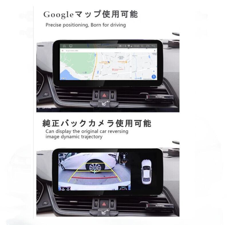 アウディ　A6　C6 アンドロイドナビ　2005～2012　8.8インチ　ANDROID10　ワイヤレス　CARPLAY　 MMI　-DS-1039