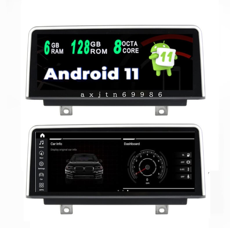 BMW 　３シリーズ　 アンドロイドナビ　　 10.25 インチ　ANDROID11　　CARPLAY　F30 F31 F32 F33 NBT 　-