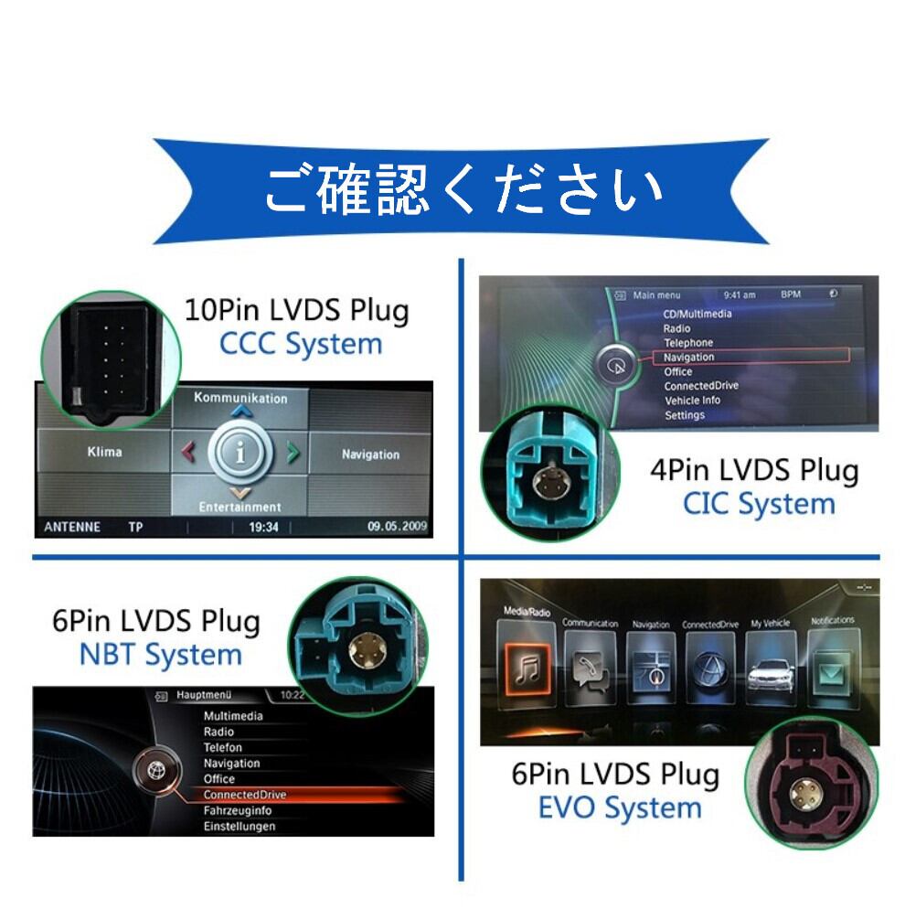 BMW7シリーズF01 F02 2009-2015 CICNBT アンドロイドナビ  ANDROID10　F01 F02 CIC FOR QUALCOM