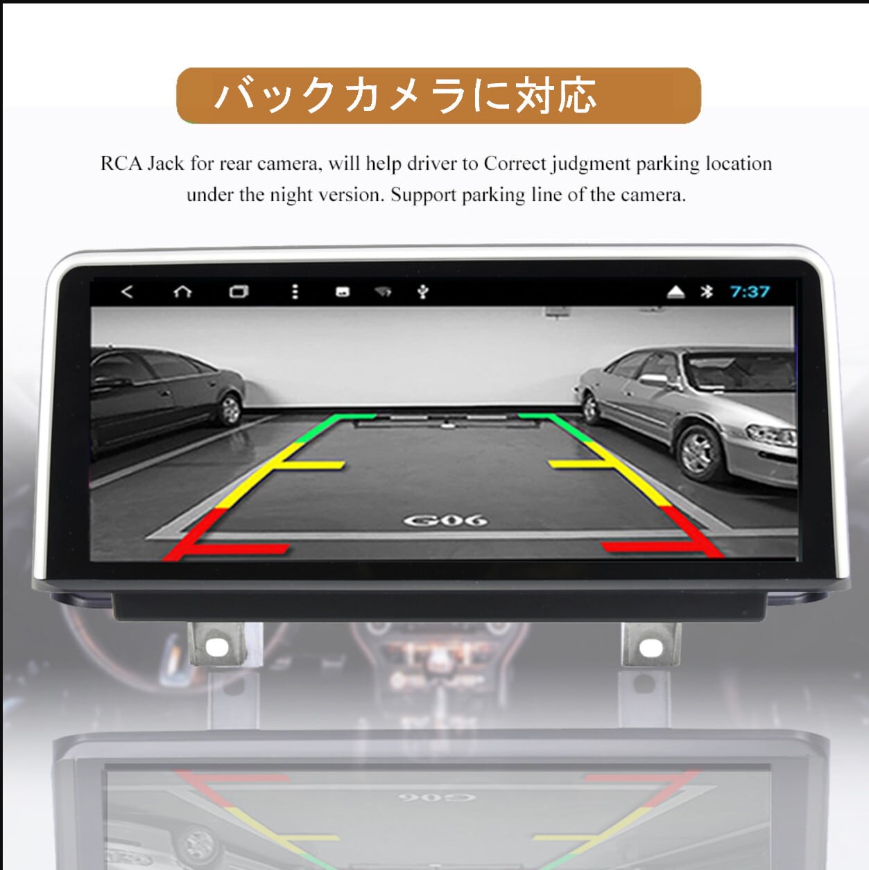 BMW F10 F11 CIC NBT アンドロイドナビ ANDROID10　NBT