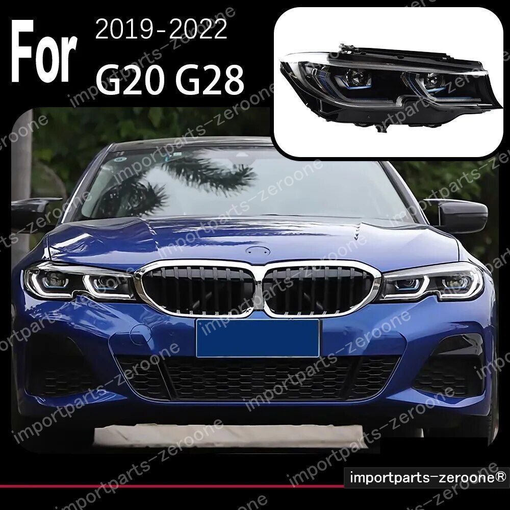 BMW　３シリーズ　G20　G28　アップグレードヘッドライト　2019～2022　M3　HEADLIGHT FULL 　　-HAD-1076