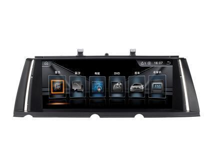 BMW 7 シリーズ F01 F02 (2009-2012) CIC アンドロイドナビ　GPS WIFI BLUETOOTH 　送料無料！！-2394