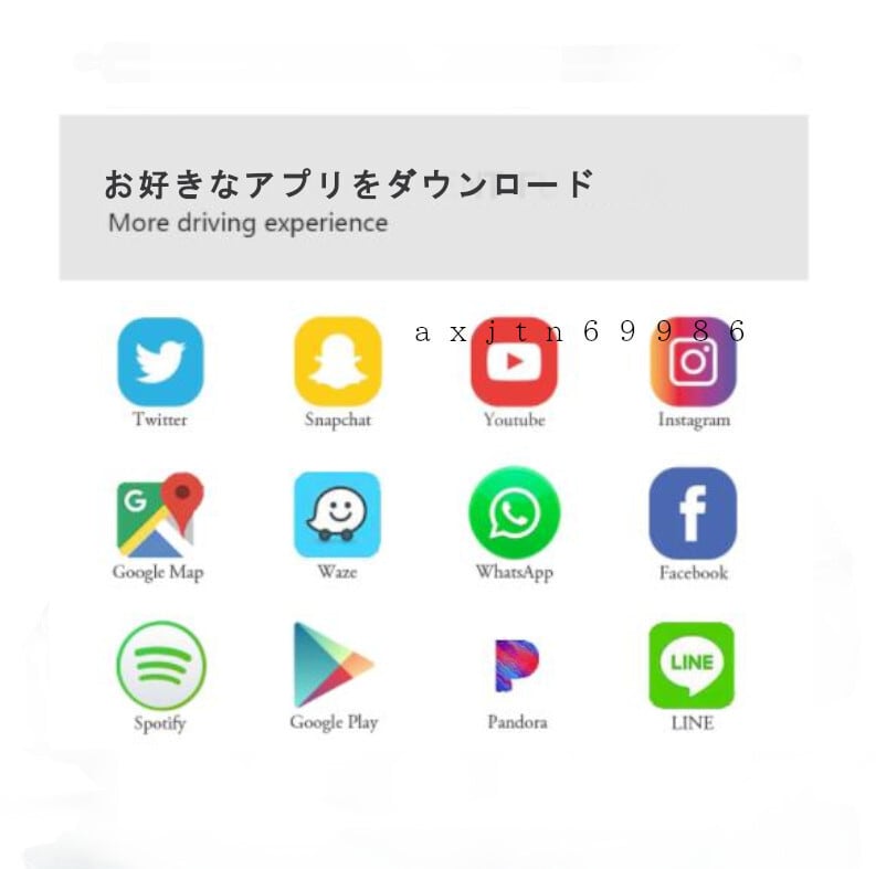 アウディ　A6　C6 アンドロイドナビ　2005～2012　8.8インチ　ANDROID10　ワイヤレス　CARPLAY　 MMI　-DS-1039