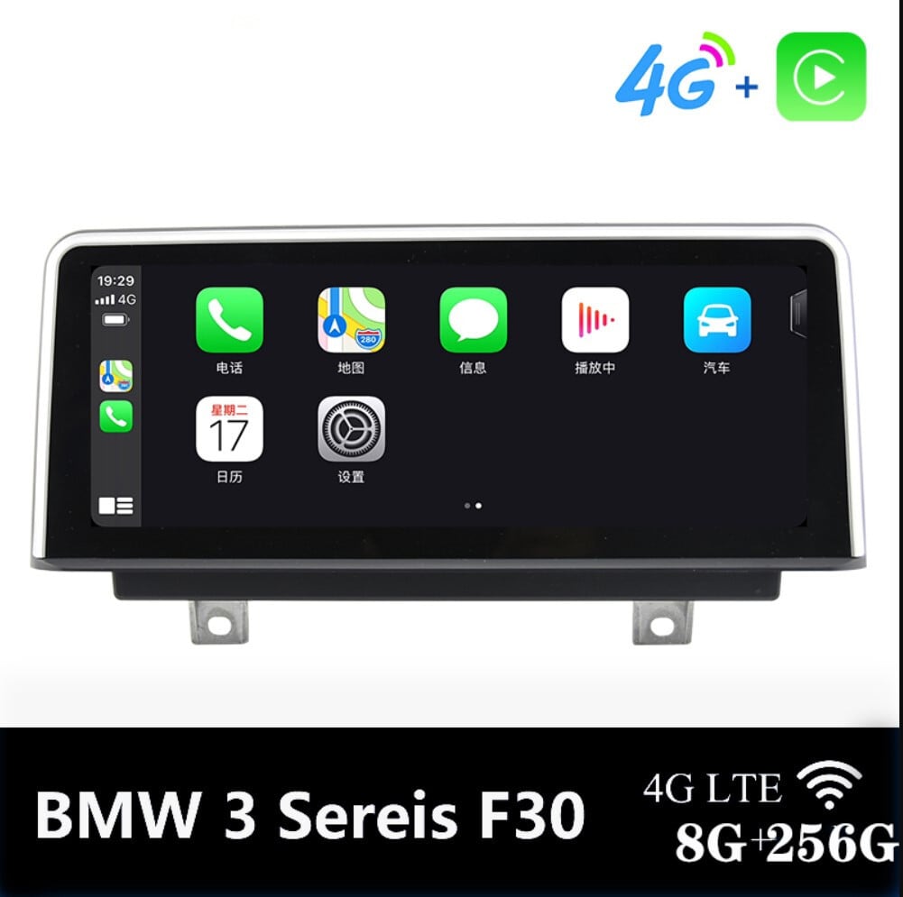 BMW F30 F31 F34 F32 F33 F36 アンドロイドナビ ANDROID 11