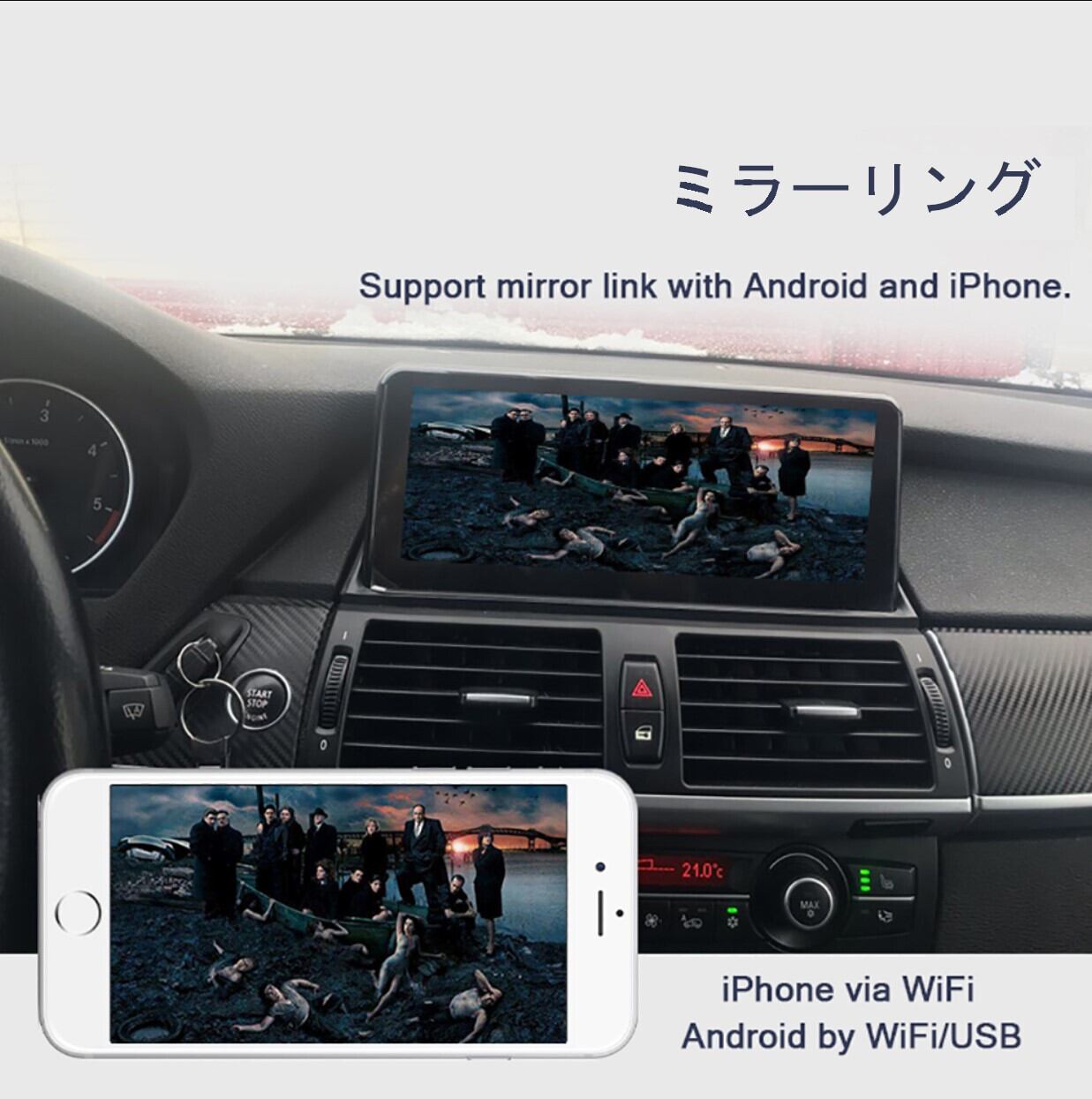 BMW F10 F11 CIC NBT アンドロイドナビ ANDROID10　NBT