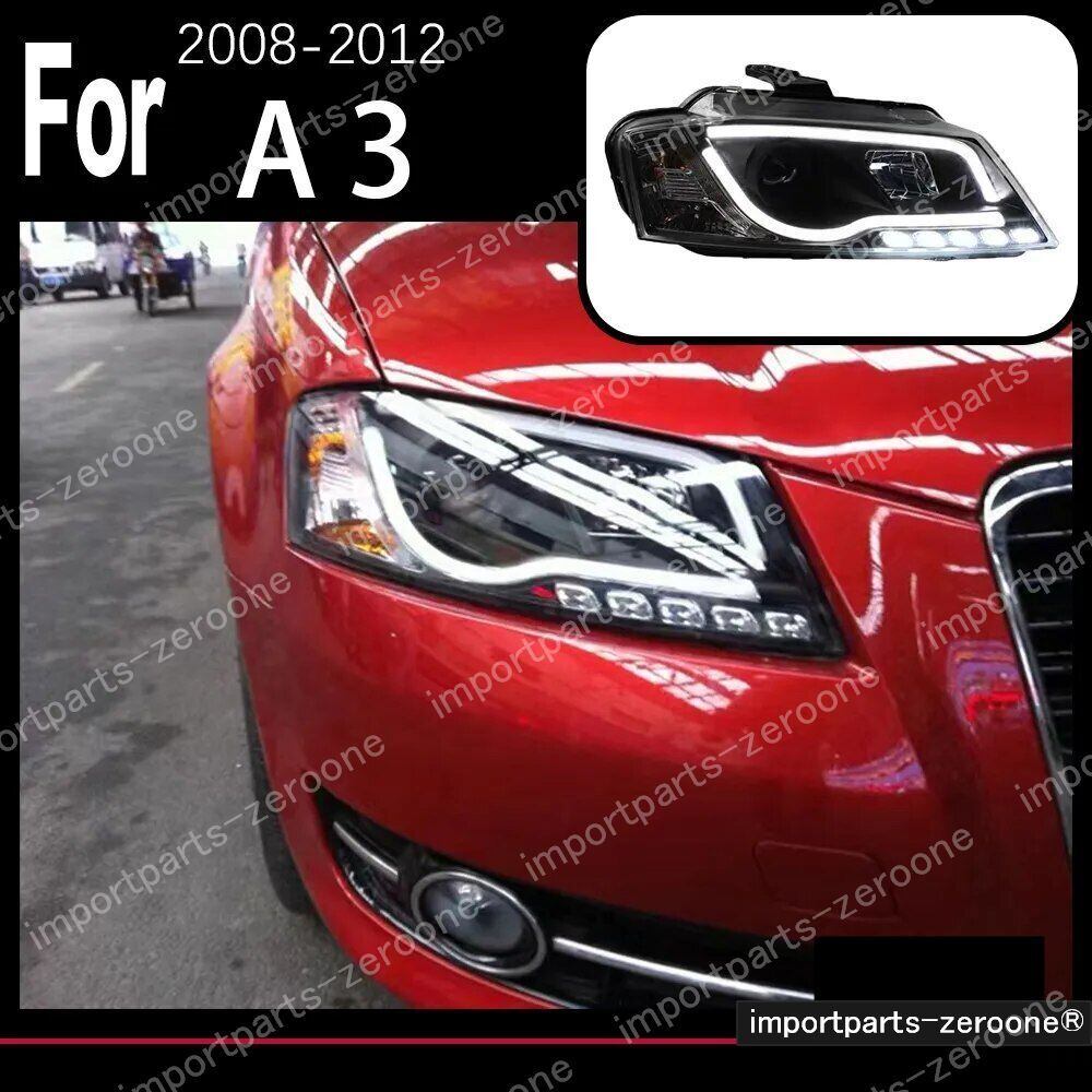 アウディ　A3　S3　アップグレードヘッドライト　2008～2012　HEADLIGHT XENON　　-HAD-1089