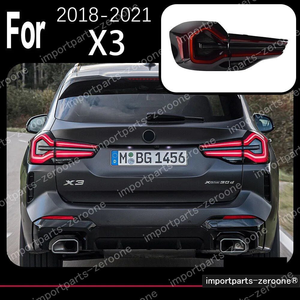 BMW　X3　2018～2022　 G01 G08　アップグレードテールライト　１セット　　-HAD-1035