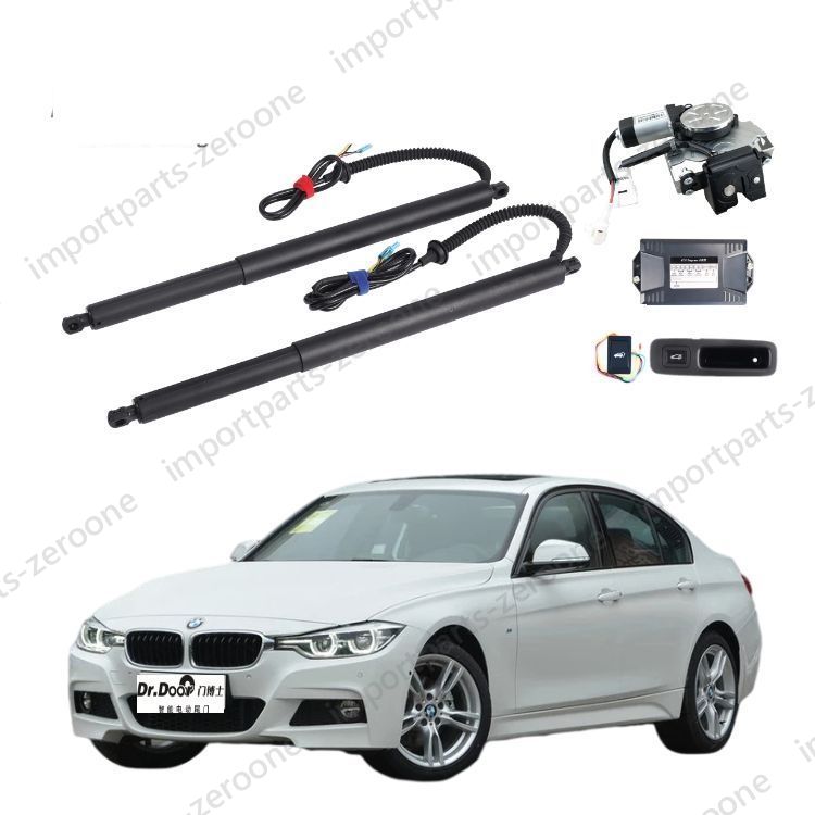 Auto Car Electric Tailgate Lift for BMW 3 Series 2020 Rear Trunk PD-1100