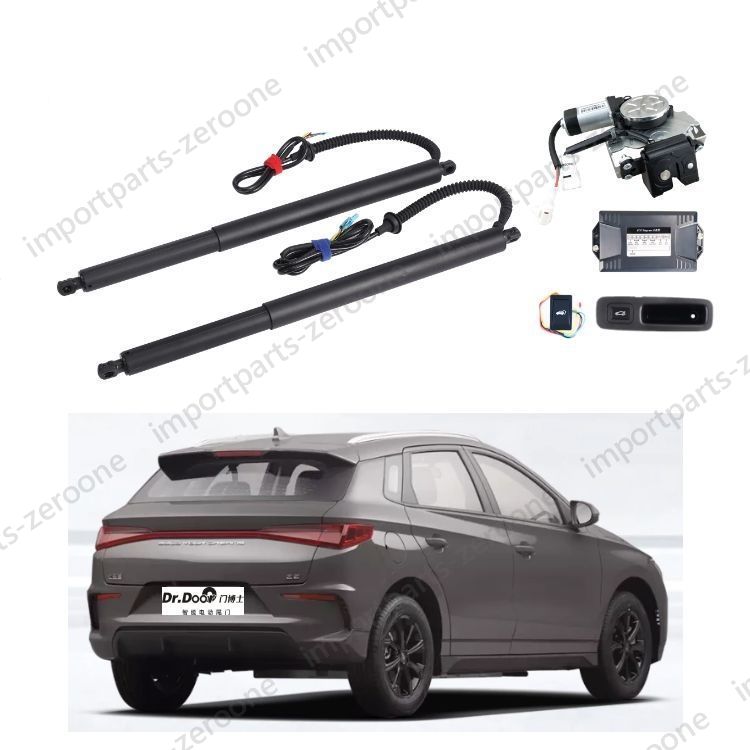 Manufacture Electric Tailgate Trunk Strut PD-1284 for BYD E22019 Auto Liftgate