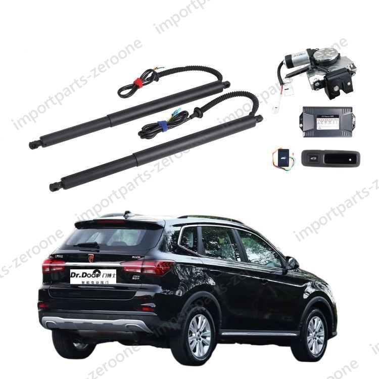 Roewe RX52016 Power Liftgate Tailgate Lifter Electric Tailgate Lift for Car Rear Trunk Strut PD-1343